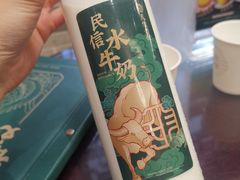 -民信老铺(双皮奶博物馆店)