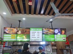 -舞素卷菜煎饼.糁汤(万达金街店)