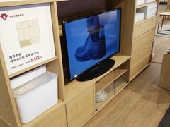 -MUJI无印良品(西湖银泰城店)