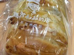 -西村叔叔的店·面包·甜品·蛋糕(崂山丽达店)