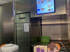 -泽田本家·铜锣烧(TX淮海店)