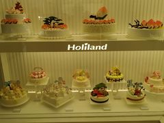 -好利来(桃源店)