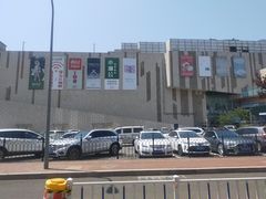 -伟东·乐客城-停车场