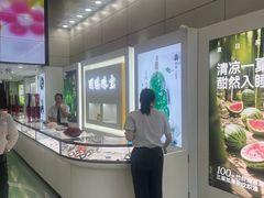 -新街口百货商场