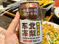 -马海涛牛肉串·吉林烧烤·龙虾宵夜(领汇广场店)