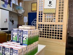-一杯潮茶(西街店)