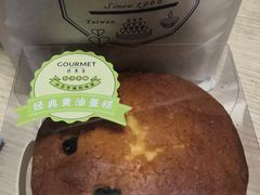 -供美香(集街店)