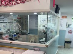 -纳吉亚猫专科动物医院·北北分院