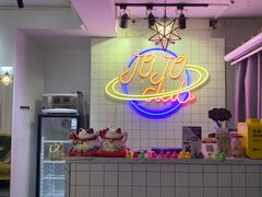 -JOJO实景沉浸侦探剧本杀(大悦城店)