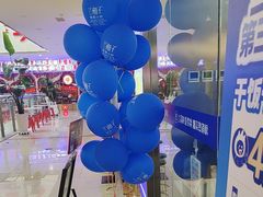 -兰湘子·湘菜小炒(盛龙广场店)