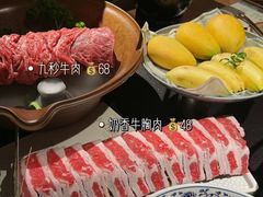 -山缓缓火锅(上海闵行龙湖店)
