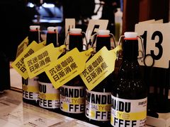 -ChanDu躔度咖啡(灯塔店)