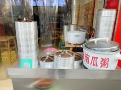 -重庆小面(金花北路店)