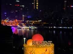 -丽晶轩中餐厅(重庆丽晶酒店)