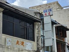 -槟城街头艺术街区