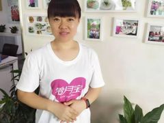 -爱月宝月嫂·育儿嫂(哈尔滨总店)