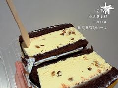 -老鼎丰(乐松购物广场店)