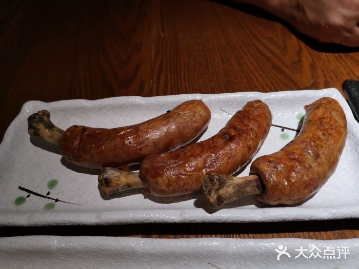 大鮨寿司(吾悦广场店)图片