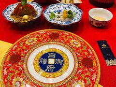 -白家大院·王府宫廷菜(苏州街店)