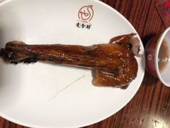 上腿-凌舍好烧鹅(中山路店)
