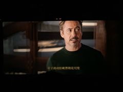 -博纳国际影城(南联IMAX店)