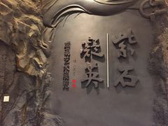 门面-广东省博物馆