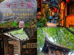 -崇州市街子古镇