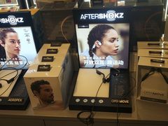 -开修苹果电脑手机维修服务(南翔印象城店)