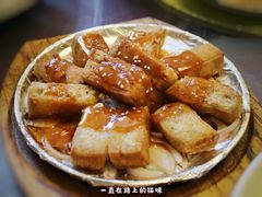 -鑫悦楼煎蟹·16年海鲜大排档
