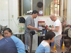 -文文烤肉(大皮院店)