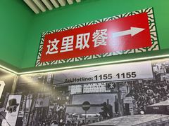 -食盈碗仔翅(星玺广场店)