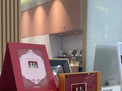 -海马体大师店(广州天汇广场IGC大师店)