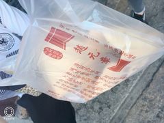 -赵元章肉骨烧(山塘街店)