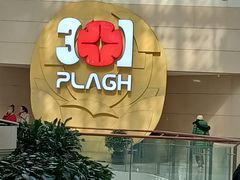 -中国人民解放军总医院