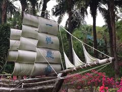 -深圳国际园林花卉博览园