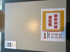 -麦当劳(北京上地十街餐厅店)
