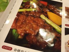 菜单-博多新记·粤菜(复兴店)