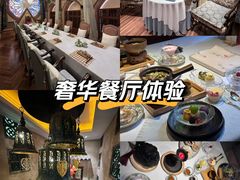 -叶叶菩提·晋福宫