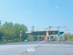 -热高乐园