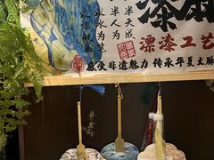 -茶去咖啡屋(武侯祠店)