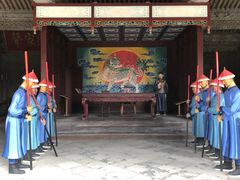 -鲁土司衙门旧址