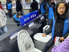 -天津梅江会展中心
