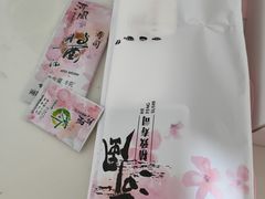 -河风精致寿司(双井店)