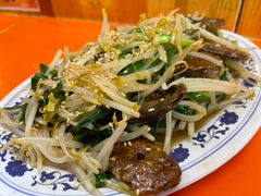 -拉面莊夢語＆中华料理八椿