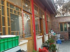 android_upload_pic-三岔涧农家乐