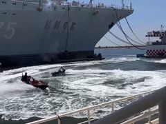 -泰达航母主题公园