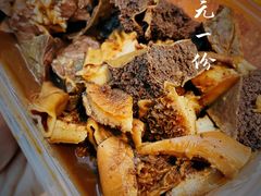 -明记牛杂(新马路分店)