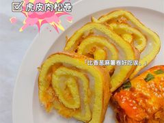 -千里酥(中山北路店)