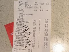 -海底捞火锅(龙首印象城店)
