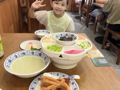 -咂摸(南锣鼓巷店)